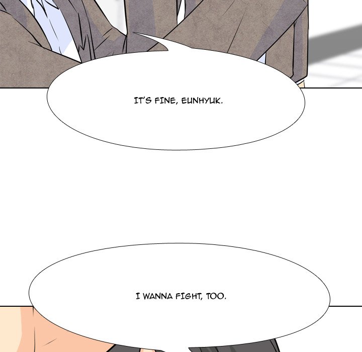 High School Legend Red Dragon chapter 17 page 16