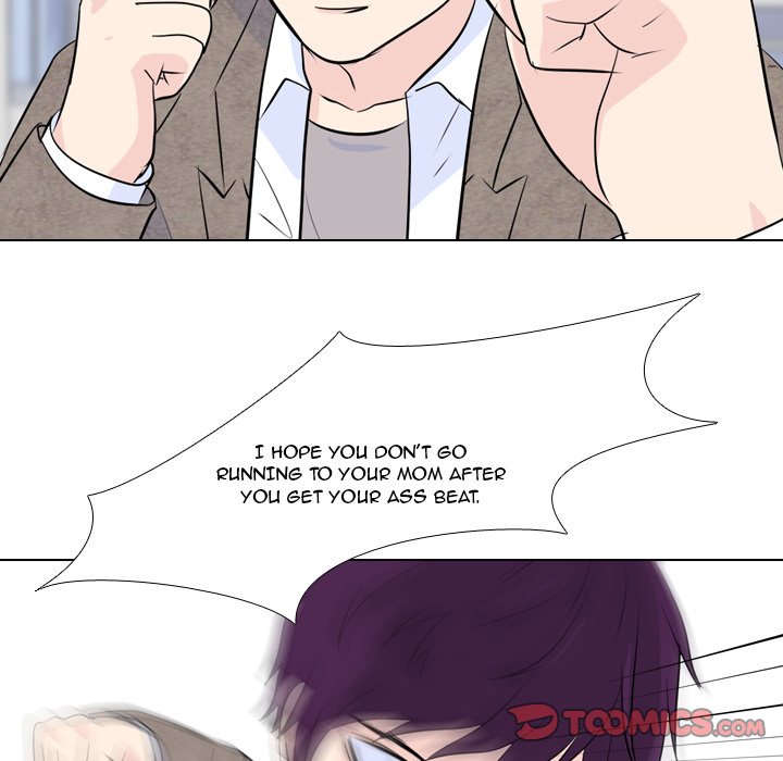 High School Legend Red Dragon chapter 17 page 18