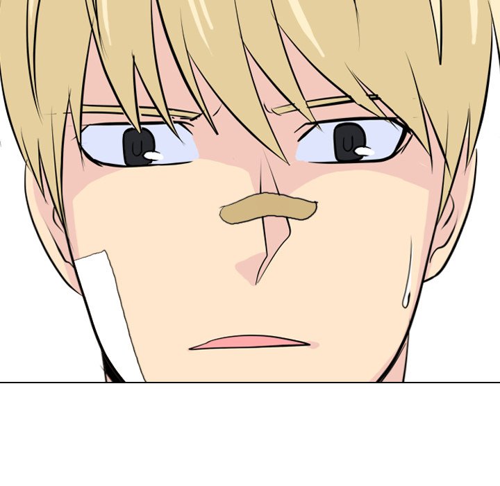 High School Legend Red Dragon chapter 17 page 32