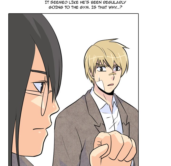 High School Legend Red Dragon chapter 17 page 40