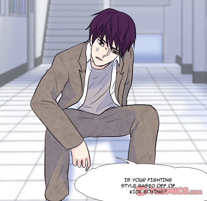 High School Legend Red Dragon chapter 17 page 42