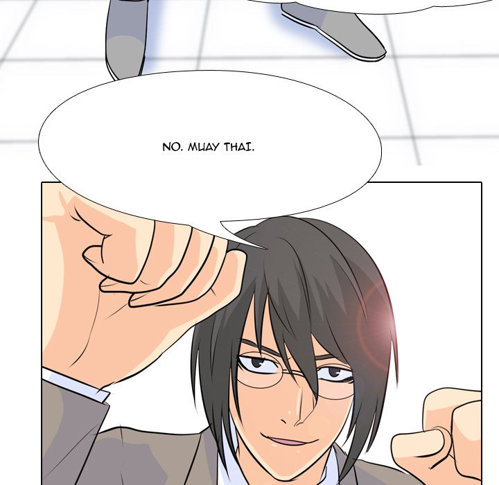 High School Legend Red Dragon chapter 17 page 43
