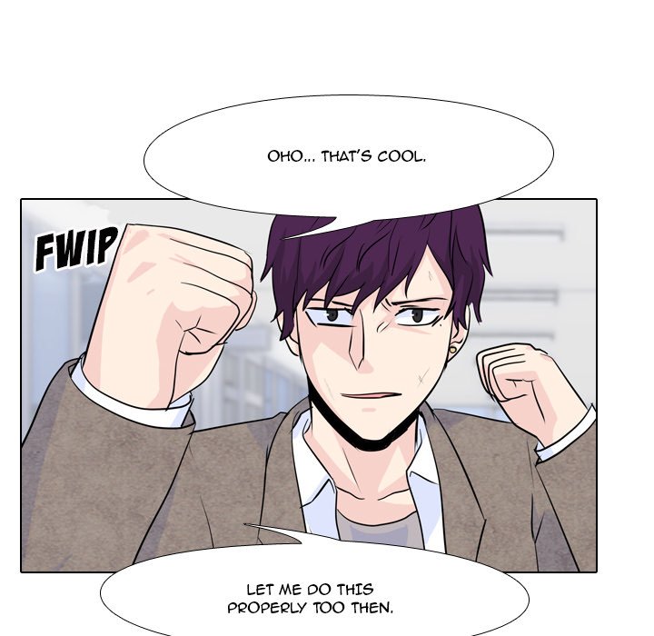 High School Legend Red Dragon chapter 17 page 45