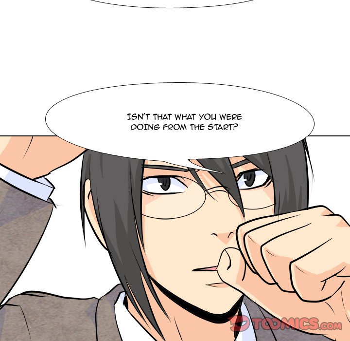 High School Legend Red Dragon chapter 17 page 46