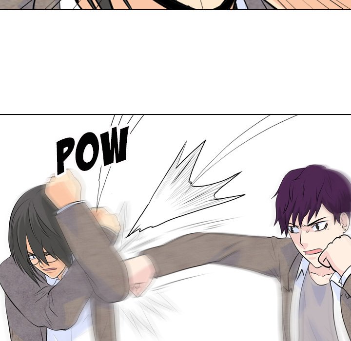 High School Legend Red Dragon chapter 17 page 51