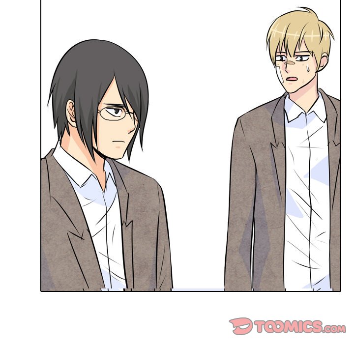 High School Legend Red Dragon chapter 17 page 70