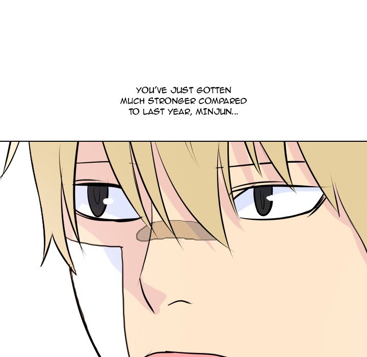 High School Legend Red Dragon chapter 17 page 71