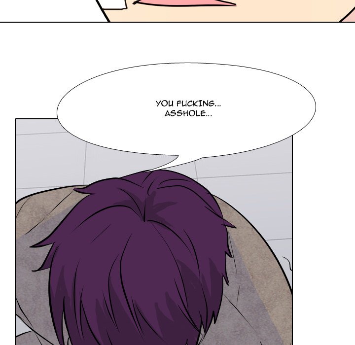 High School Legend Red Dragon chapter 17 page 72