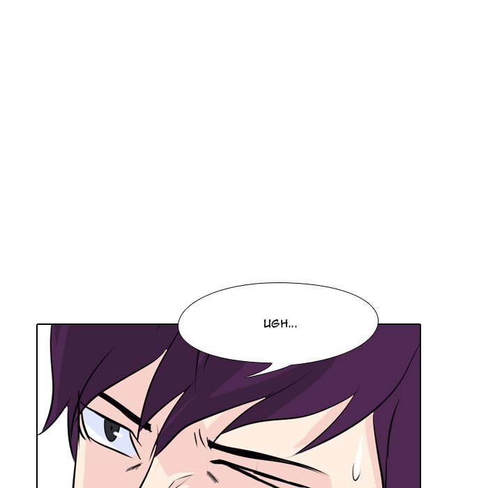 High School Legend Red Dragon chapter 17 page 77