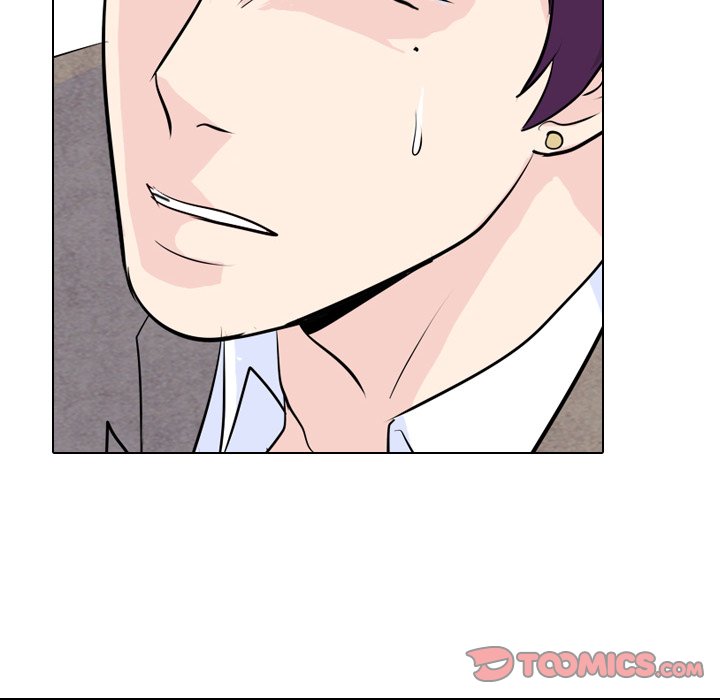 High School Legend Red Dragon chapter 17 page 78