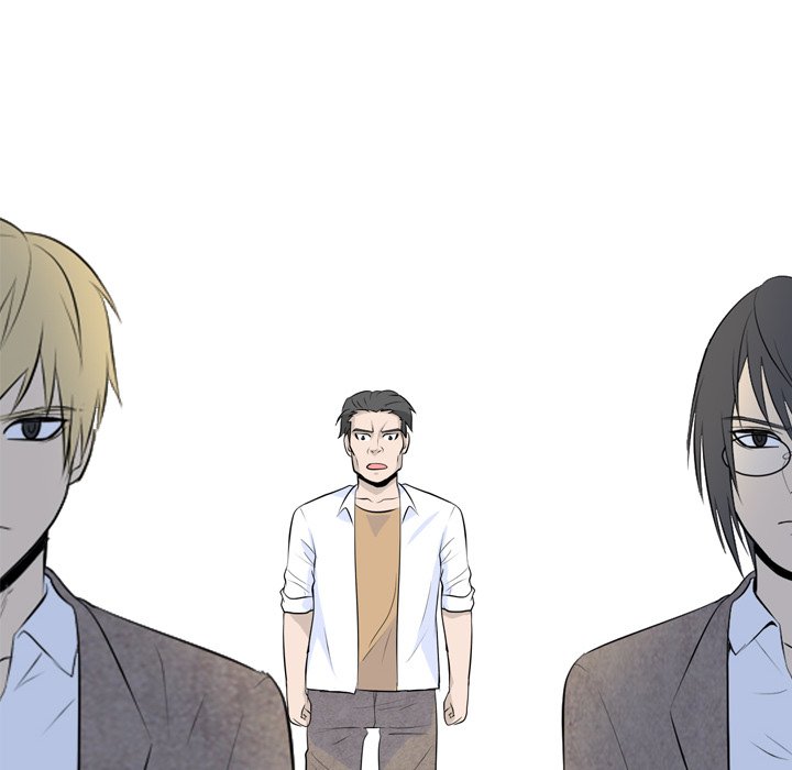 High School Legend Red Dragon chapter 17 page 80