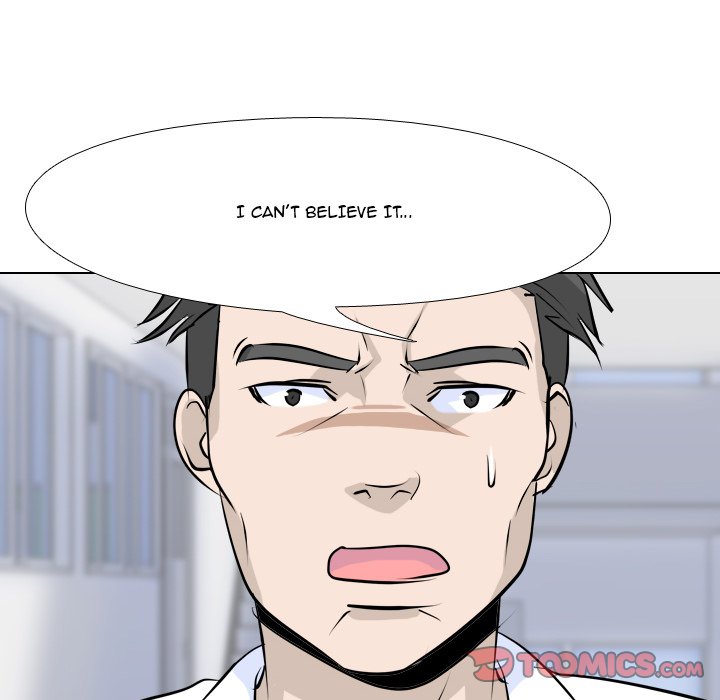 High School Legend Red Dragon chapter 17 page 82