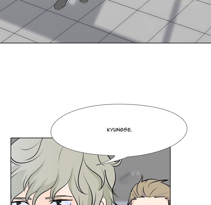 High School Legend Red Dragon chapter 17 page 87