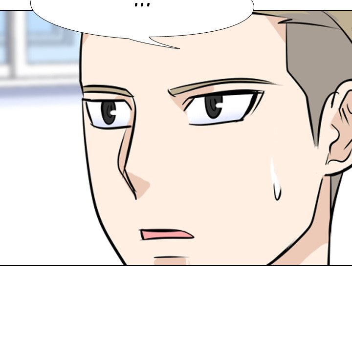 High School Legend Red Dragon chapter 17 page 97
