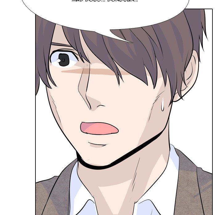 High School Legend Red Dragon chapter 17 page 108