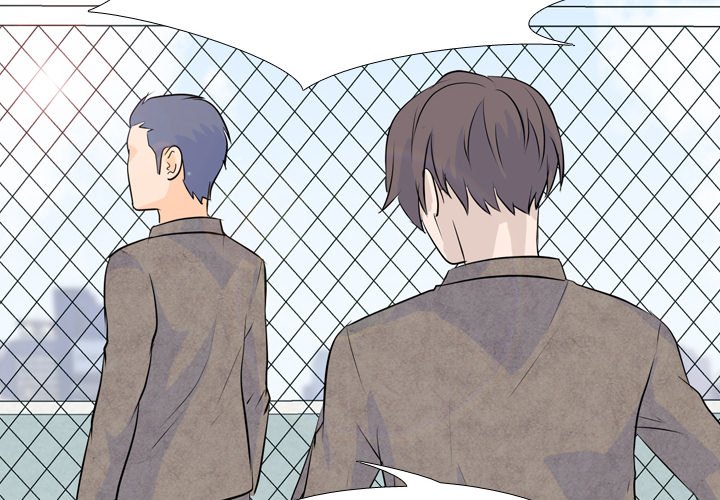 High School Legend Red Dragon chapter 18 page 4