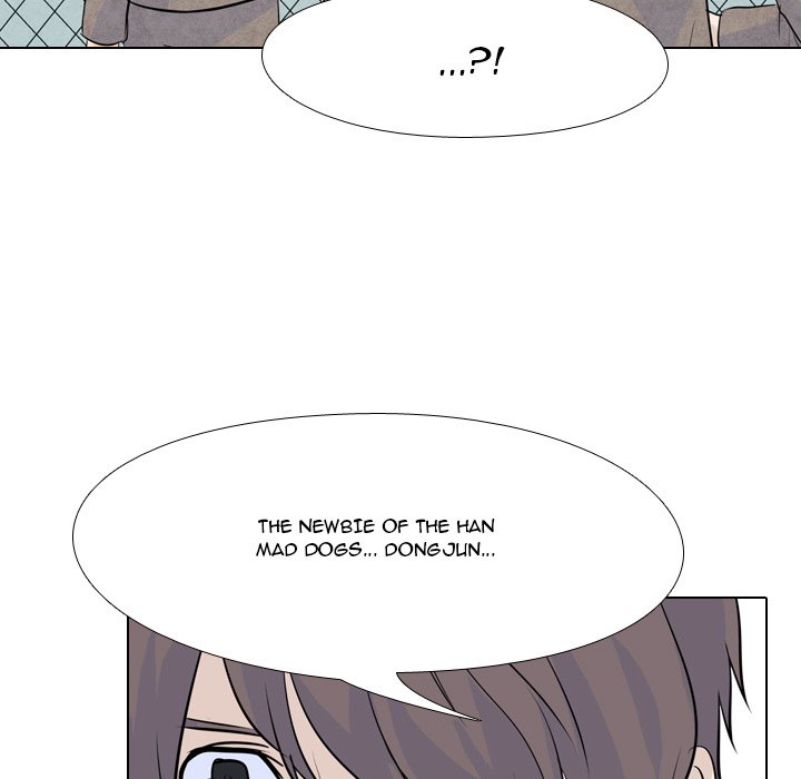 High School Legend Red Dragon chapter 18 page 5