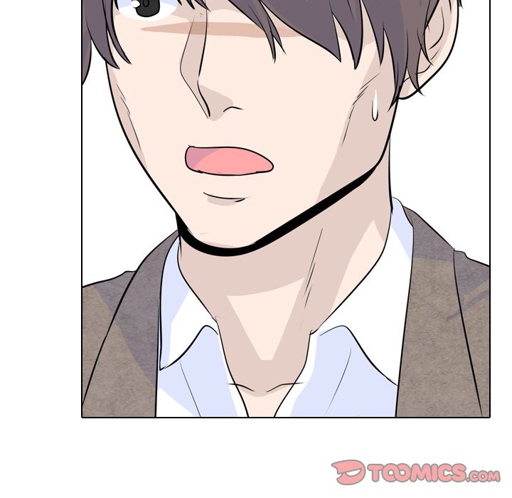 High School Legend Red Dragon chapter 18 page 6