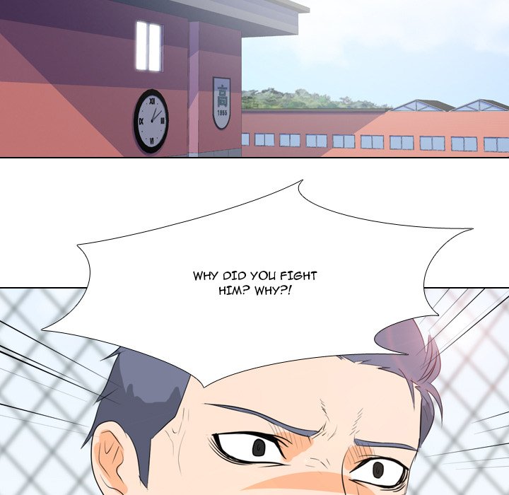 High School Legend Red Dragon chapter 18 page 11