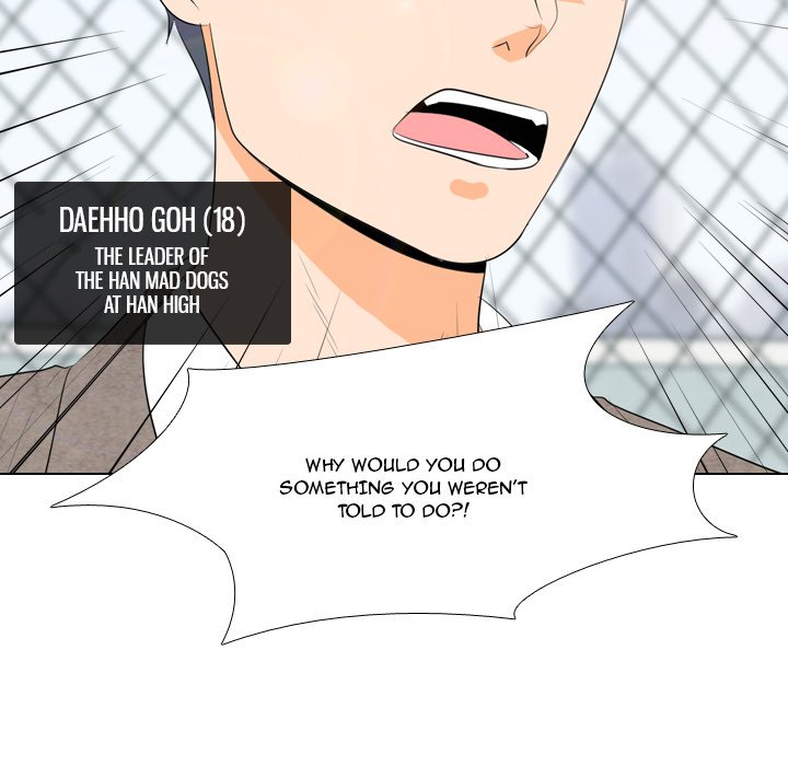 High School Legend Red Dragon chapter 18 page 12