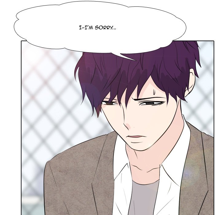 High School Legend Red Dragon chapter 18 page 13