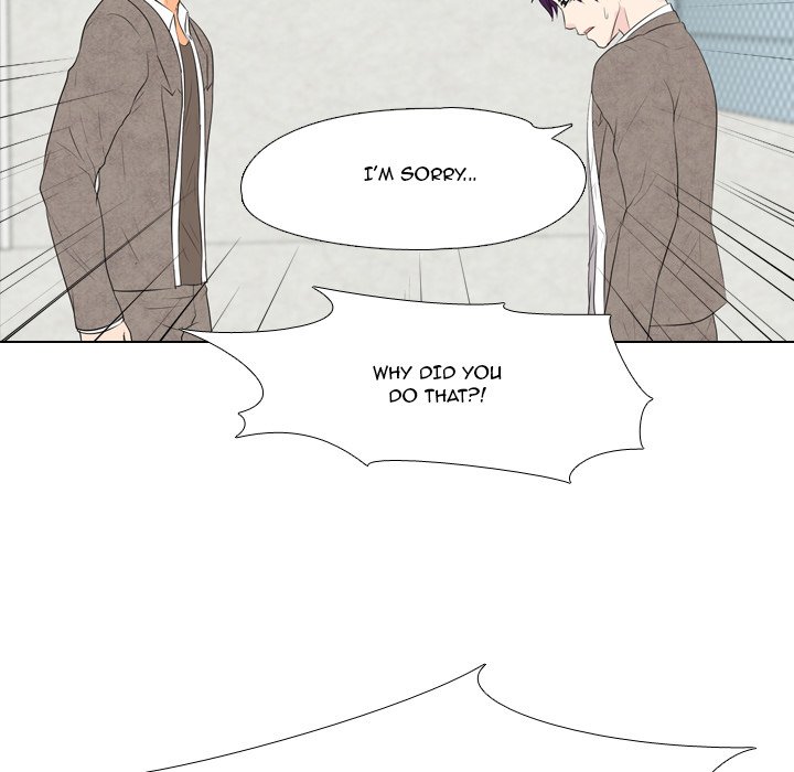 High School Legend Red Dragon chapter 18 page 15