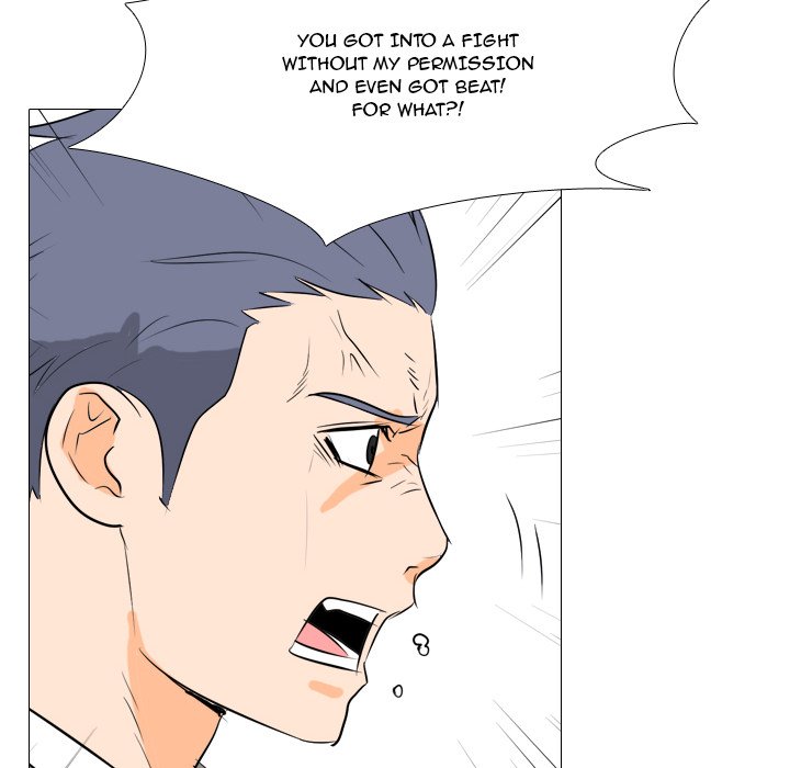 High School Legend Red Dragon chapter 18 page 16