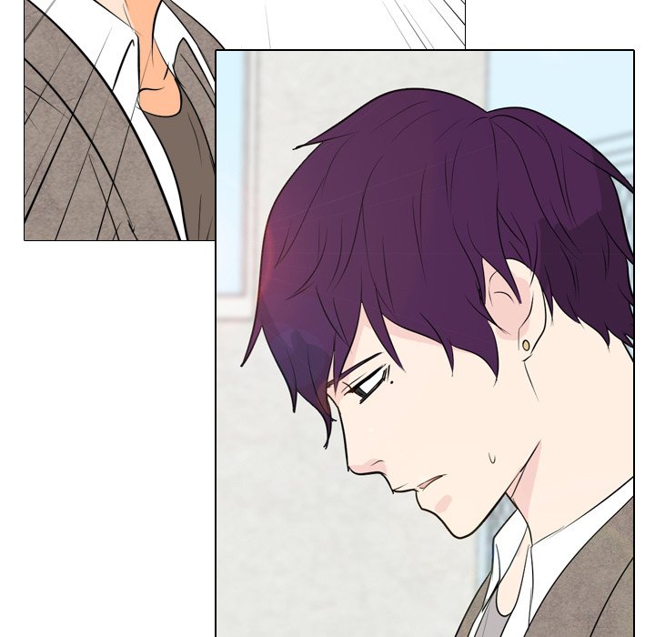High School Legend Red Dragon chapter 18 page 17