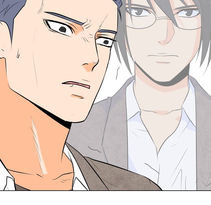 High School Legend Red Dragon chapter 18 page 24