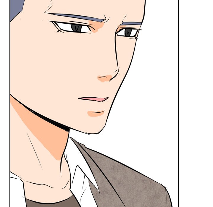 High School Legend Red Dragon chapter 18 page 45