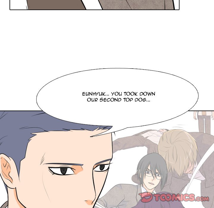 High School Legend Red Dragon chapter 18 page 46