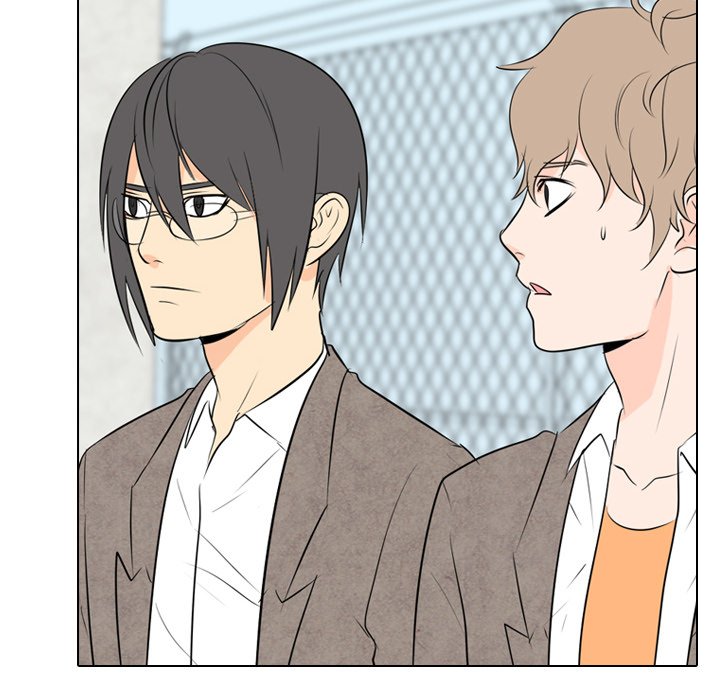High School Legend Red Dragon chapter 18 page 48