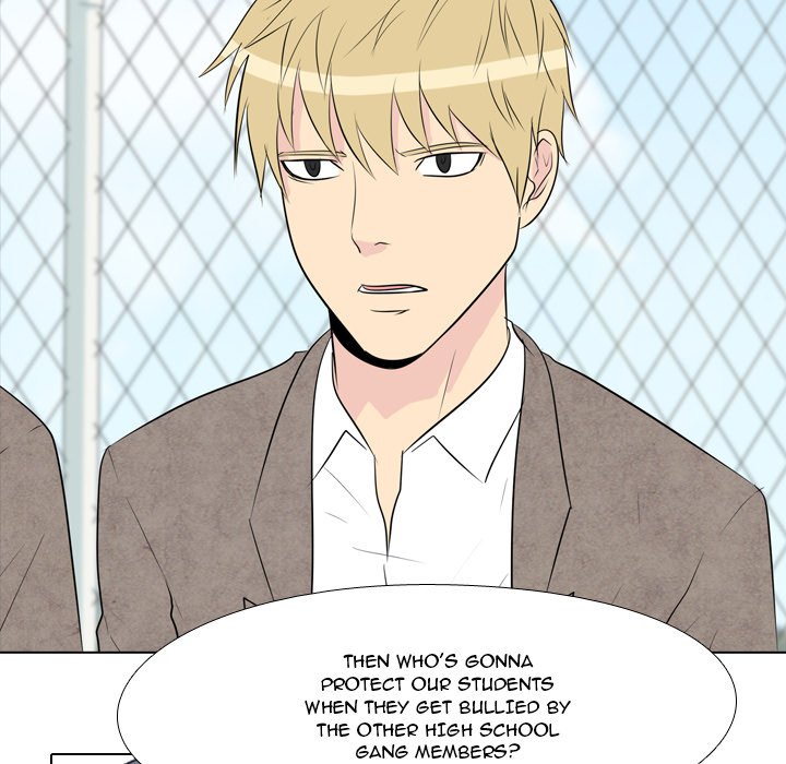 High School Legend Red Dragon chapter 18 page 55
