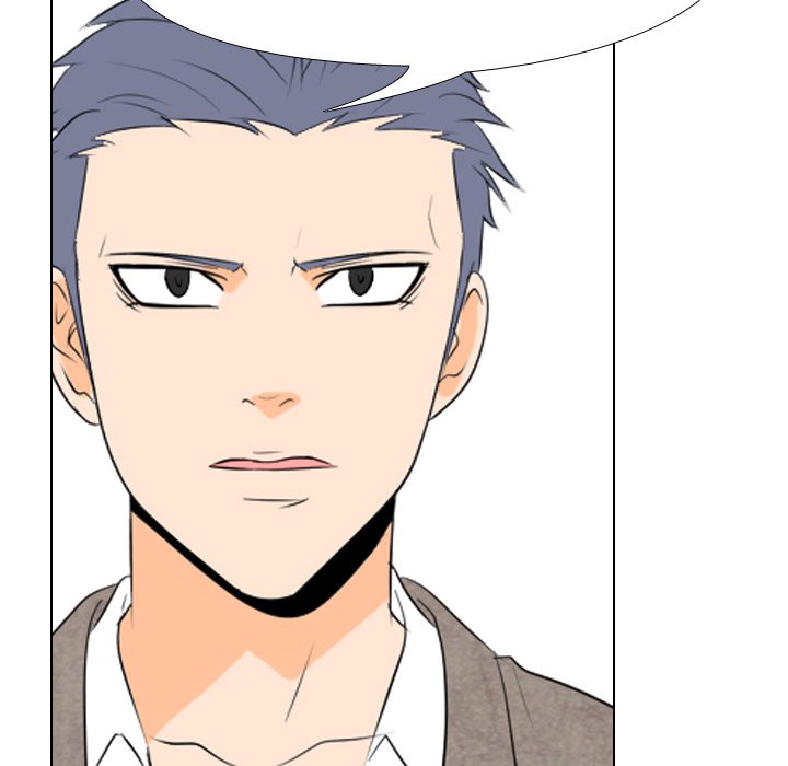High School Legend Red Dragon chapter 18 page 56