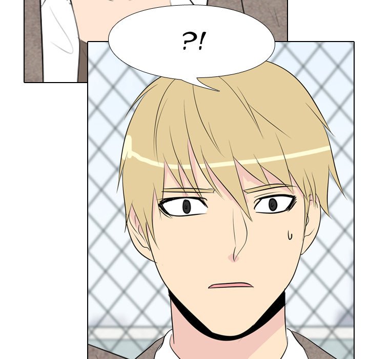 High School Legend Red Dragon chapter 18 page 57