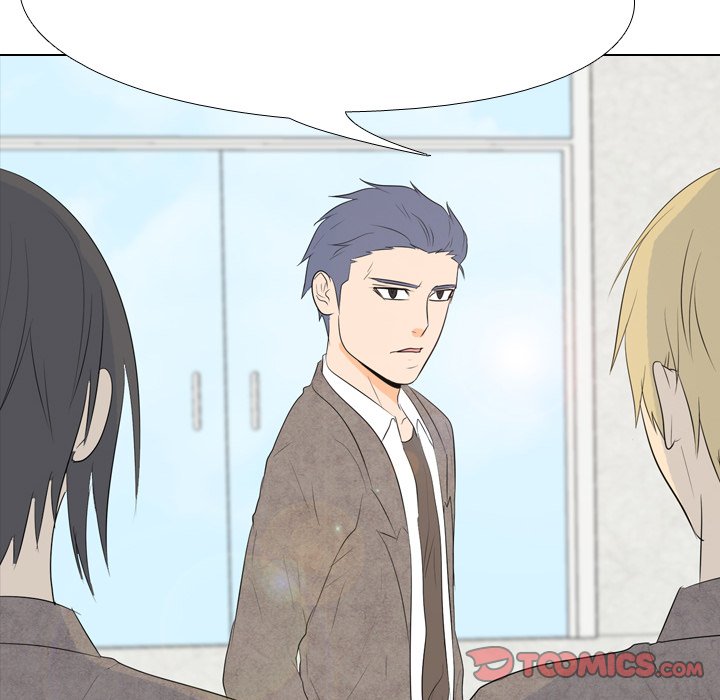 High School Legend Red Dragon chapter 18 page 66