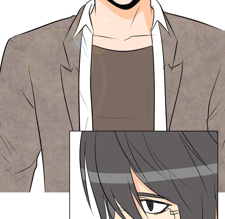 High School Legend Red Dragon chapter 18 page 73