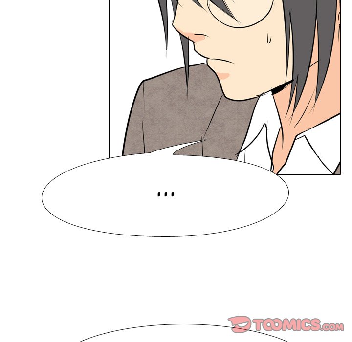 High School Legend Red Dragon chapter 18 page 74
