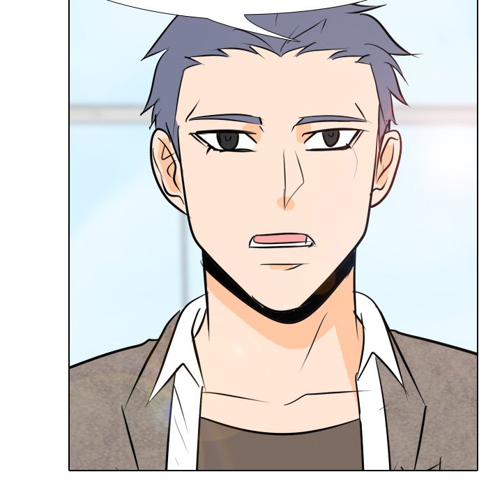High School Legend Red Dragon chapter 18 page 77