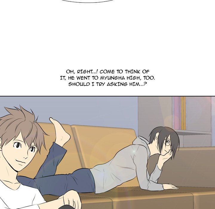 High School Legend Red Dragon chapter 18 page 93
