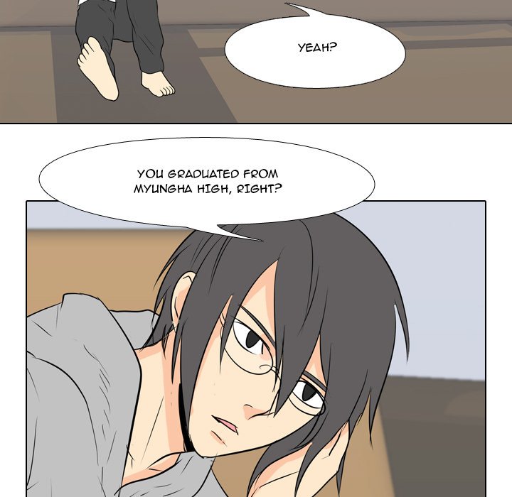 High School Legend Red Dragon chapter 18 page 95
