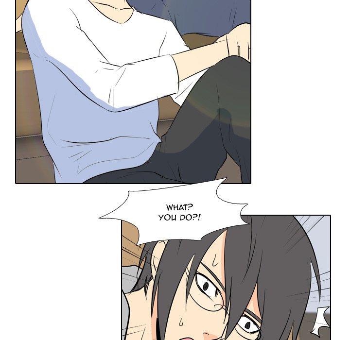 High School Legend Red Dragon chapter 18 page 97