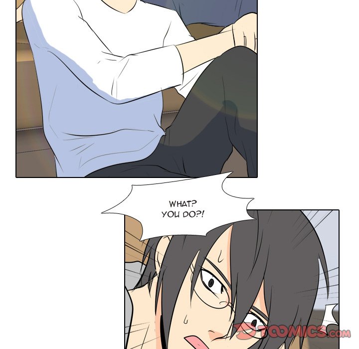 High School Legend Red Dragon chapter 19 page 6