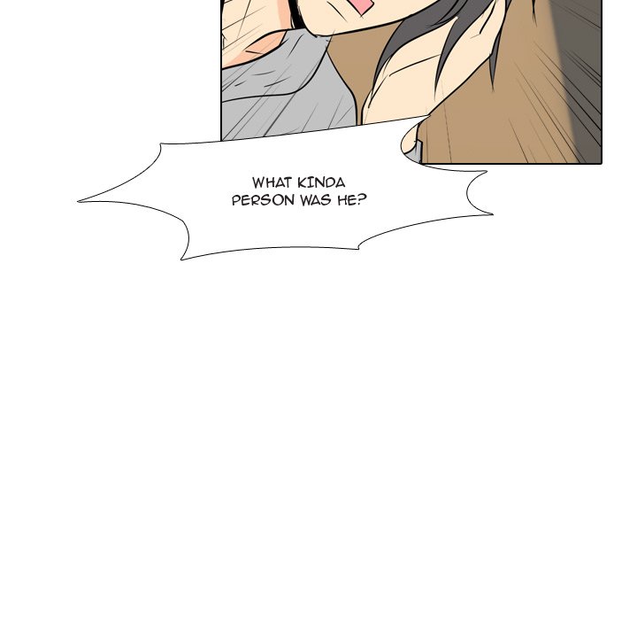 High School Legend Red Dragon chapter 19 page 7
