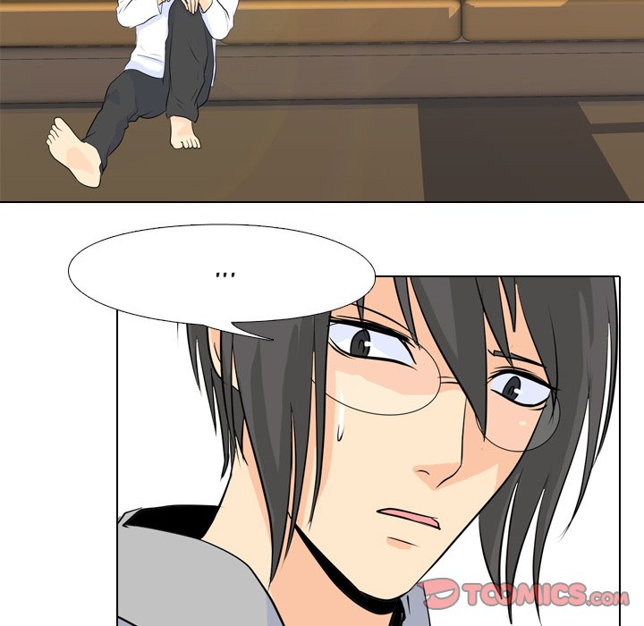 High School Legend Red Dragon chapter 19 page 14