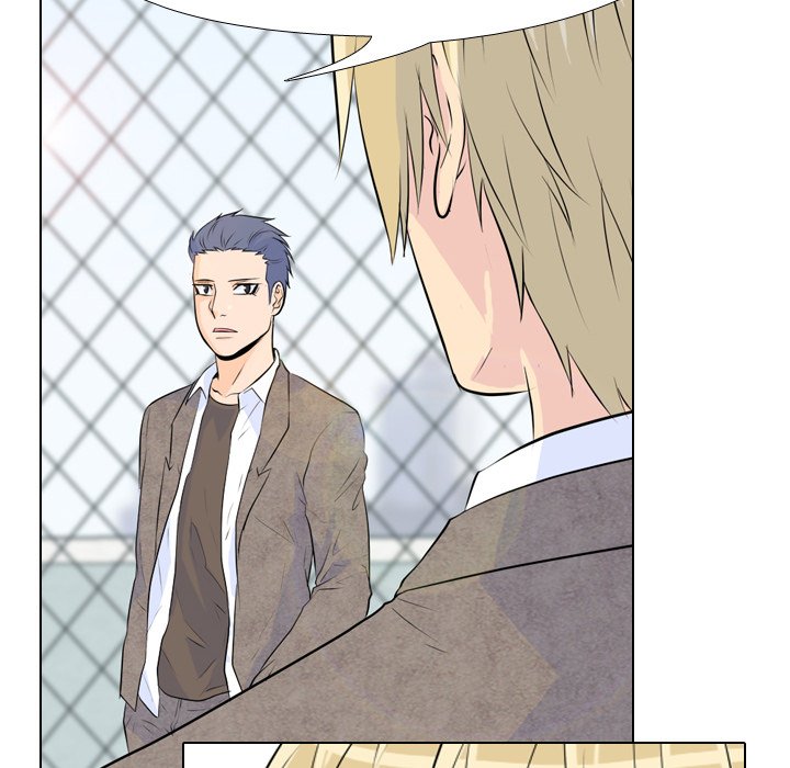 High School Legend Red Dragon chapter 19 page 40
