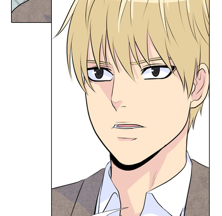 High School Legend Red Dragon chapter 19 page 41