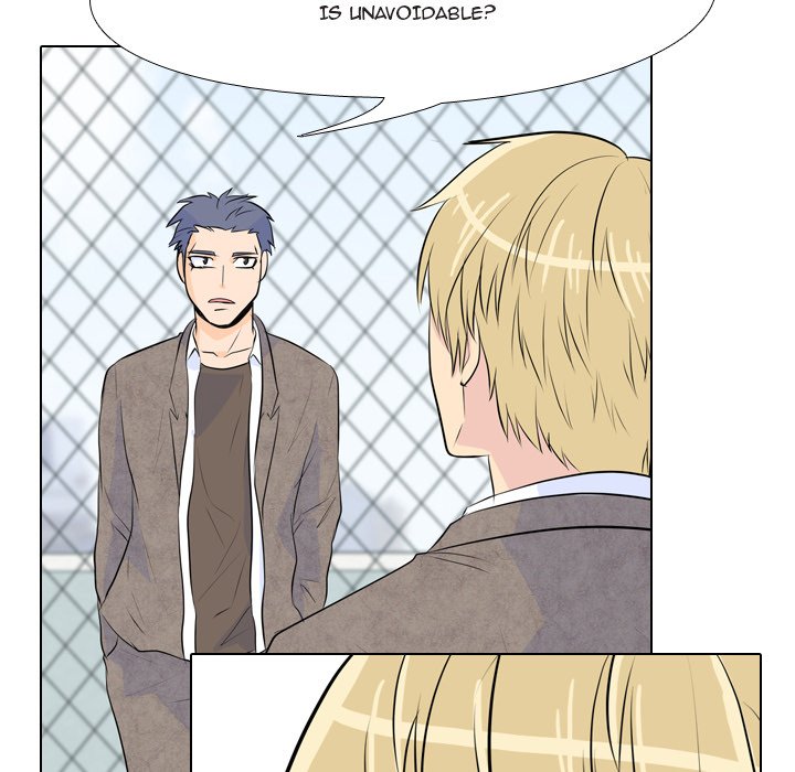 High School Legend Red Dragon chapter 19 page 45