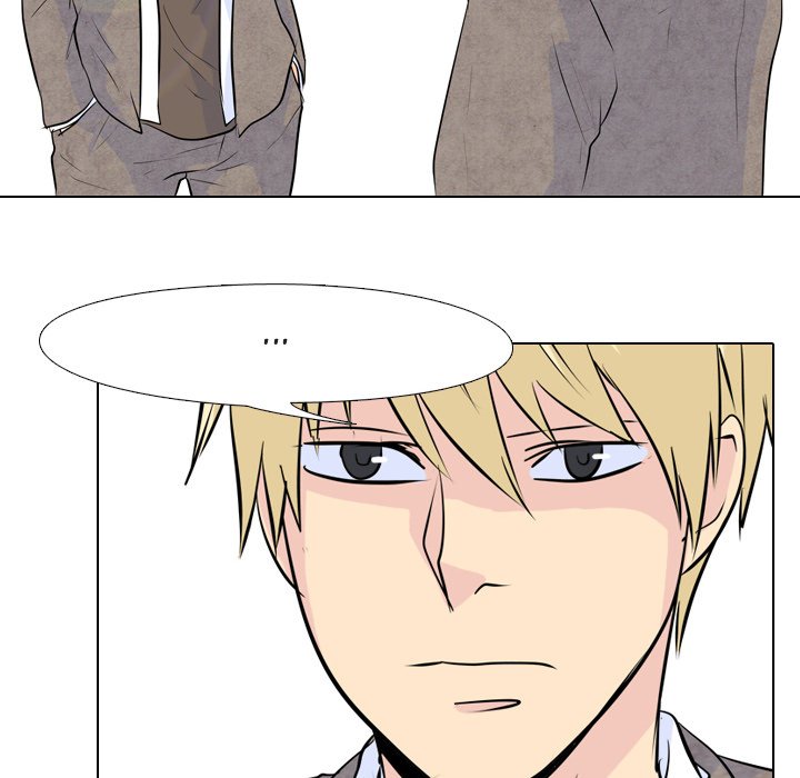 High School Legend Red Dragon chapter 19 page 48