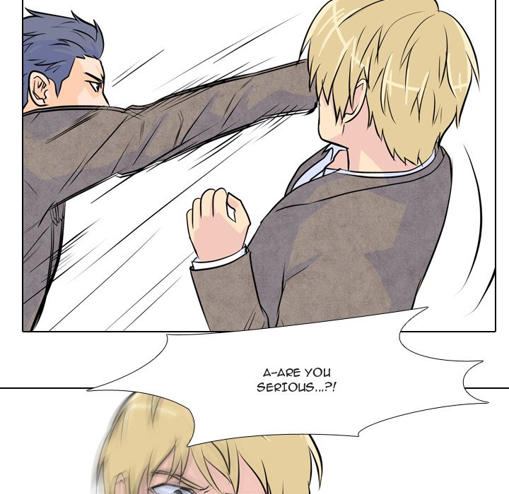 High School Legend Red Dragon chapter 19 page 59